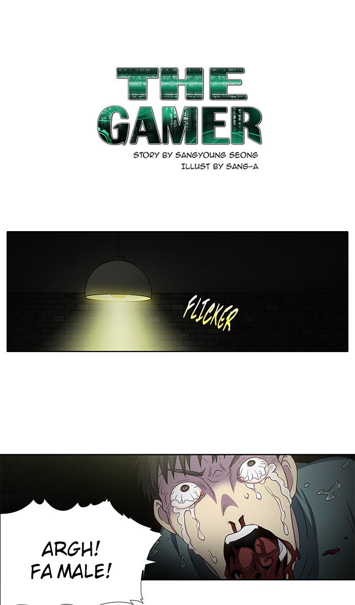 The Gamer - ch 311 Zeurel